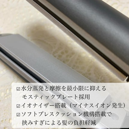 マイナスイオンストレートヘアアイロン VAS-8200E/VENUSiS/ストレートアイロンを使ったクチコミ(6枚目)