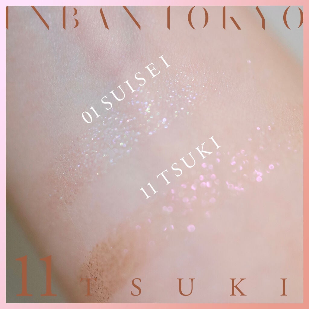 クリーミータッチライナー/キャンメイク/ジェルアイライナーを使ったクチコミ(4枚目)