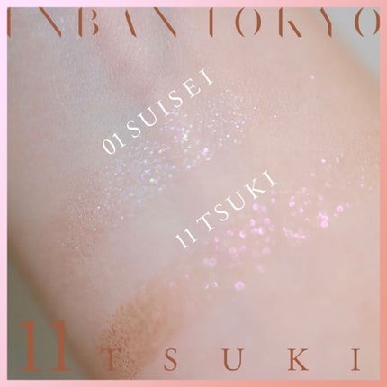 クリーミータッチライナー/キャンメイク/ジェルアイライナーを使ったクチコミ(4枚目)