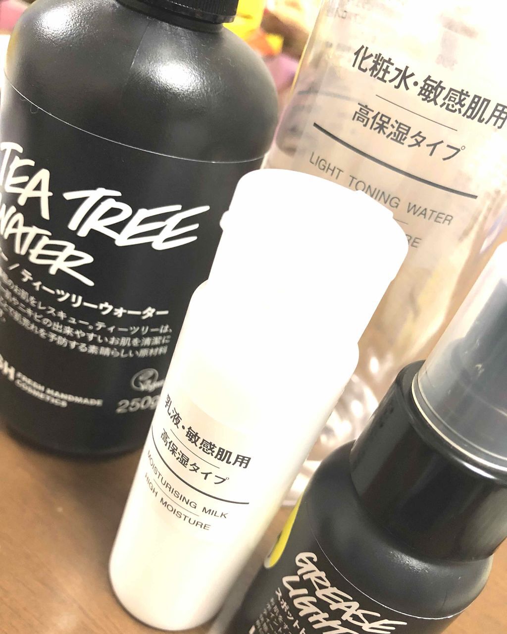 化粧水・敏感肌用・高保湿タイプ/無印良品/化粧水を使ったクチコミ(1枚目)