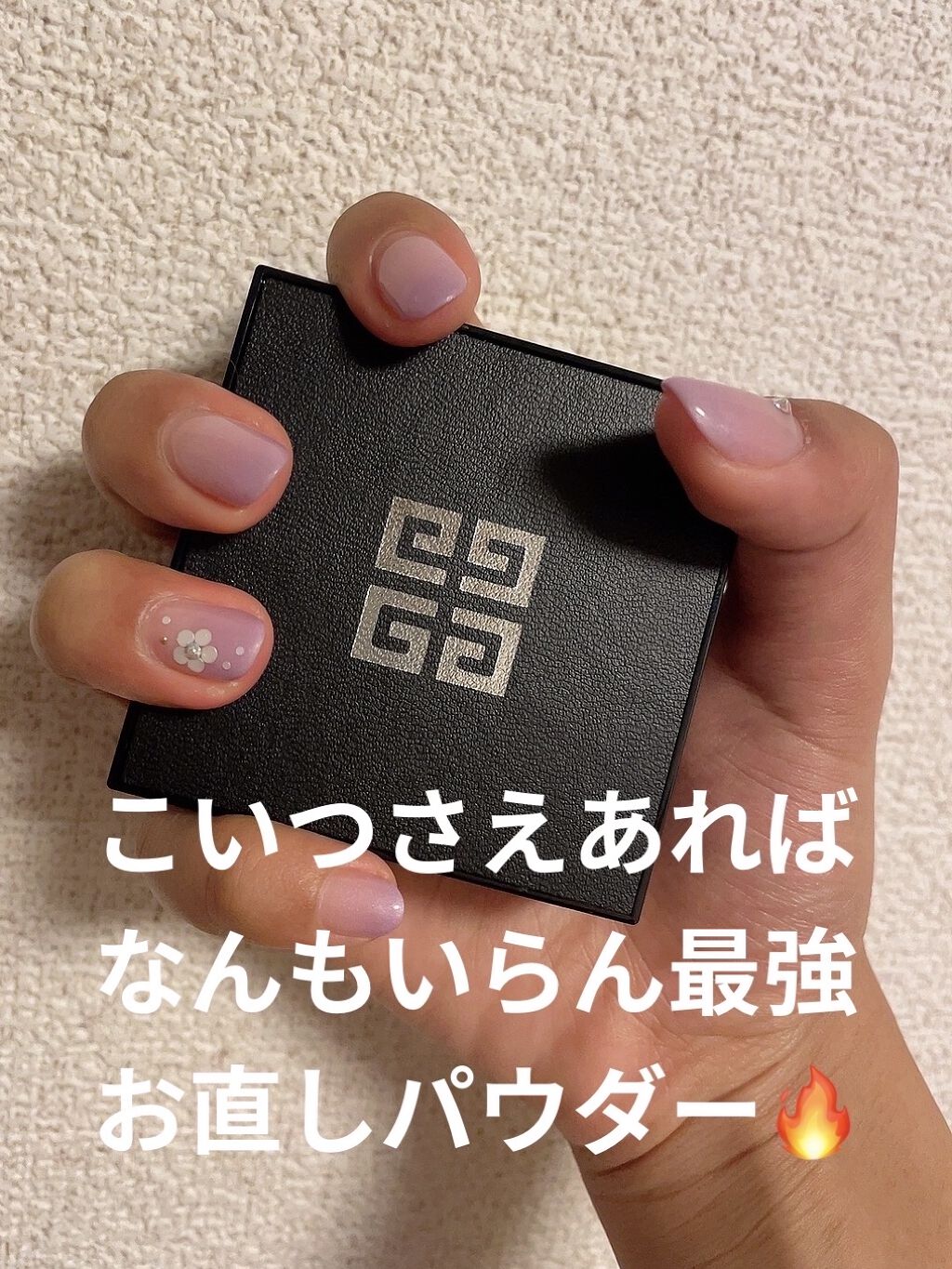 プリズム・リーブル・プレストパウダー	 No.3 ローズ・ヴェイル/GIVENCHY/プレストパウダーを使ったクチコミ（1枚目）