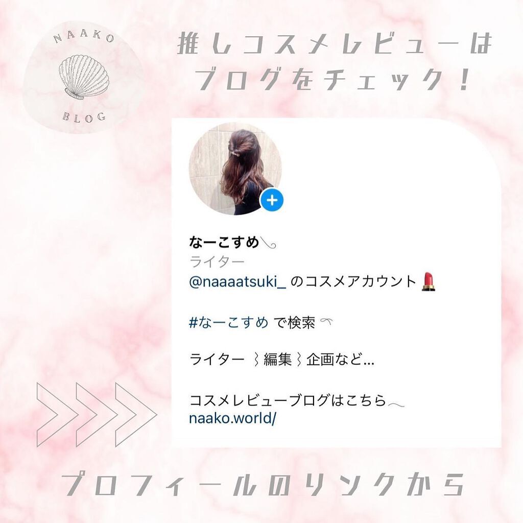 しっとり毛穴ケアクレンジングバーム/ダヴ/クレンジングバームを使ったクチコミ(6枚目)