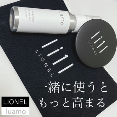 LIONEL ポーチ/LIONEL/その他化粧小物を使ったクチコミ（1枚目）