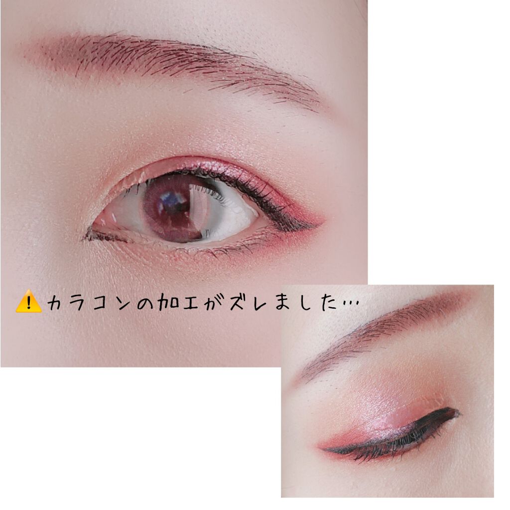 ルックアット マイアイズ/ETUDE/単色アイシャドウを使ったクチコミ(2枚目)