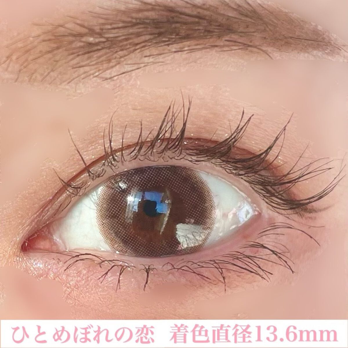 エバーカラーワンデー ナチュラル/エバーカラー/ワンデー(1DAY)カラコンを使ったクチコミ(3枚目)