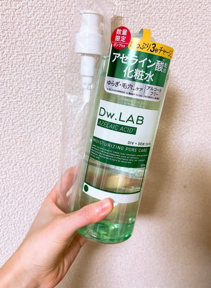 ドリップトナー アゼライン酸/Dw.LAB/化粧水を使ったクチコミ(1枚目)
