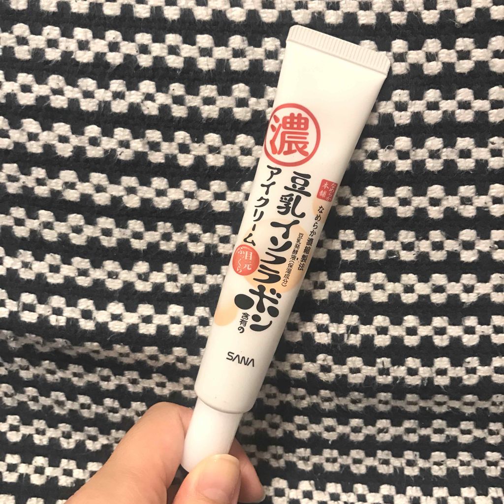 目元ふっくらクリーム NC/なめらか本舗/アイケア・アイクリームを使ったクチコミ(1枚目)