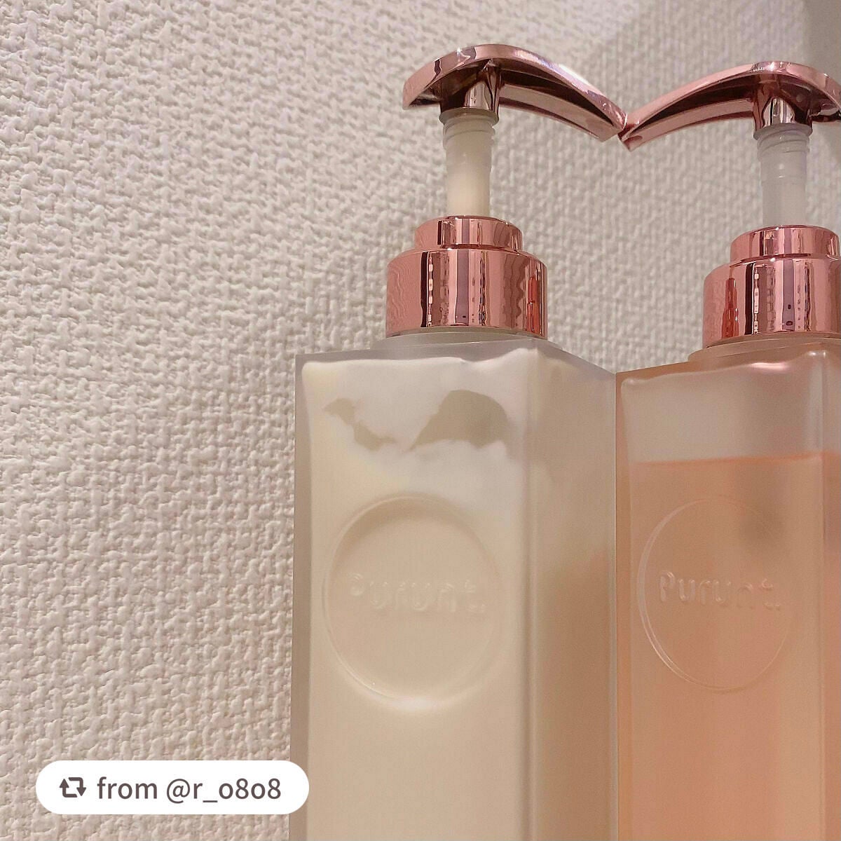 プルント ディープリペア美容液シャンプー/トリートメント/Purunt./市販シャンプーを使ったクチコミ(2枚目)