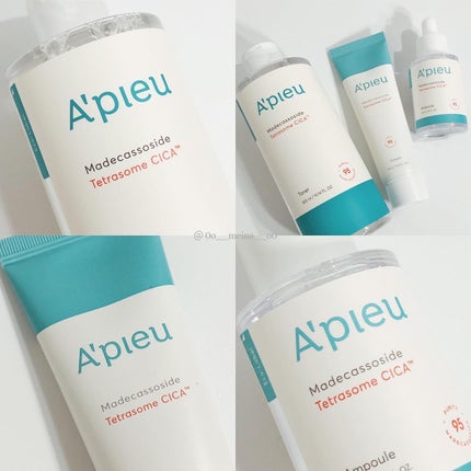 アピュー テトラソーム CICA化粧水/A’pieu/化粧水を使ったクチコミ(8枚目)