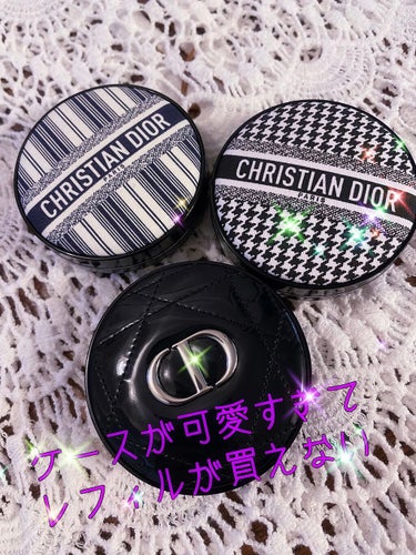 ディオールスキン フォーエヴァー グロウ クッション 1N ニュートラル（生産終了）/Dior/クッションファンデーションを使ったクチコミ（1枚目）