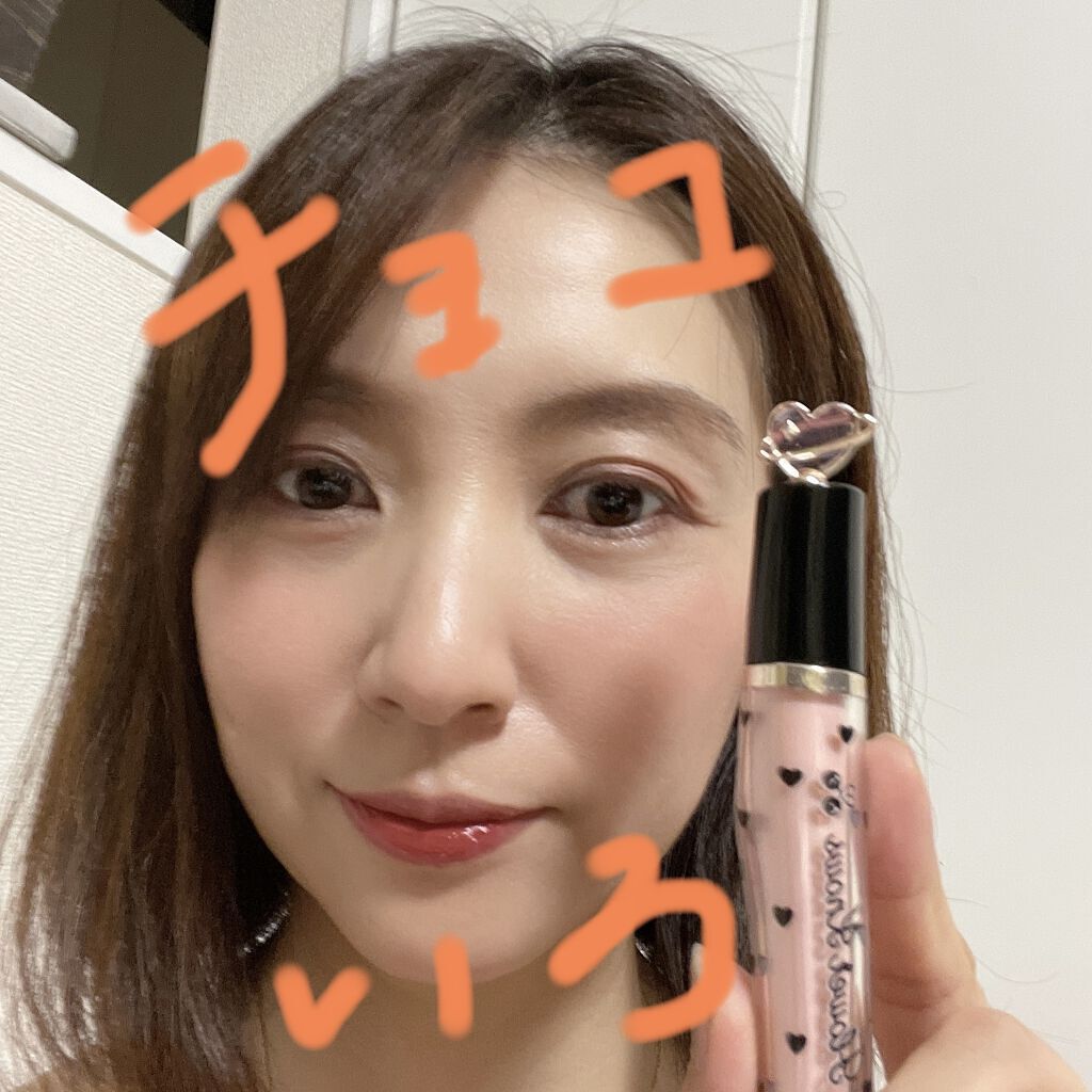 グリスニングウォータリングティント G03 ビタースイートダークチョコレート/FlowerKnows/リップティントを使ったクチコミ（3枚目）