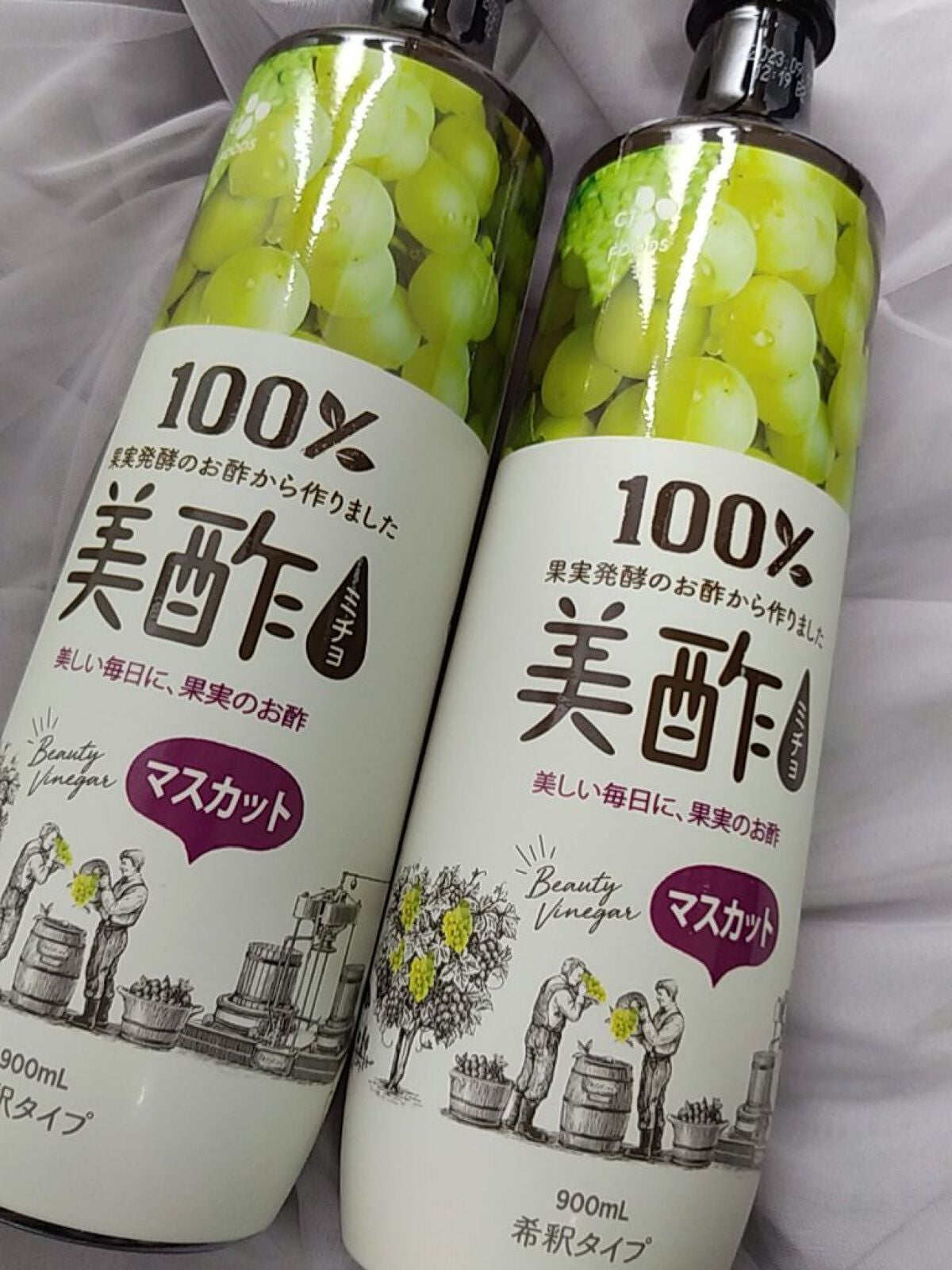 美酢 (希釈タイプ)/美酢(ミチョ)/その他飲むお酢を使ったクチコミ(2枚目)