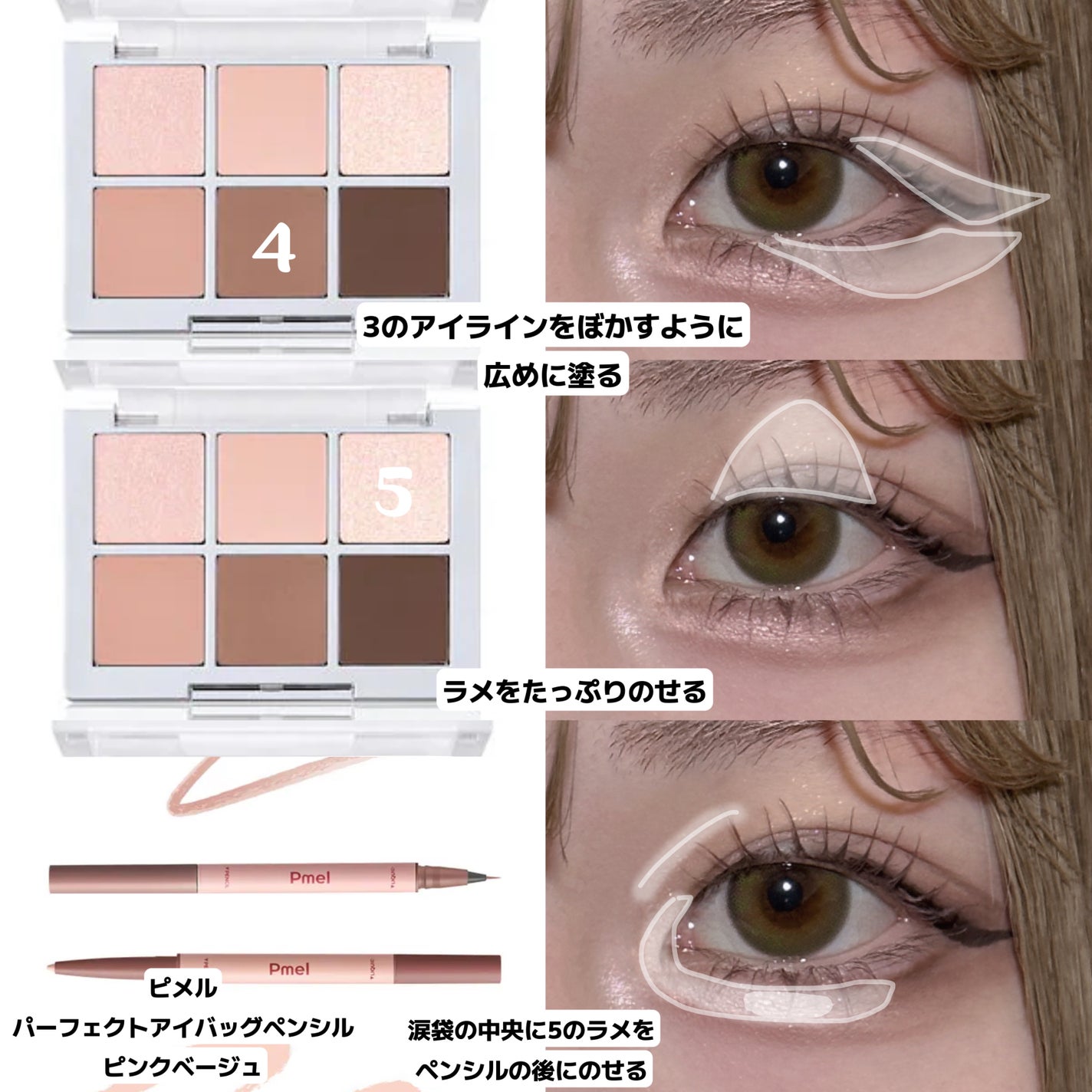 ジルスチュアート ブルーミングラッシュ ニュアンスカーラー/JILL STUART/マスカラを使ったクチコミ(4枚目)