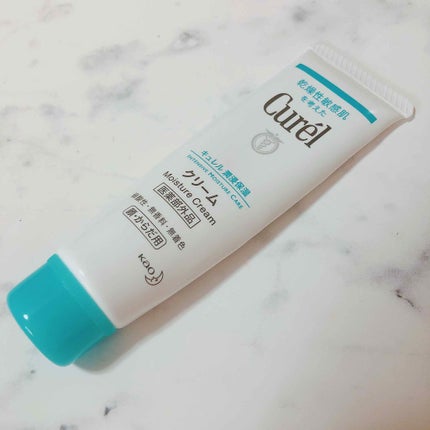 クリーム/キュレル/ボディクリームを使ったクチコミ(1枚目)