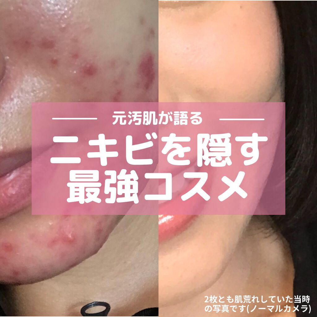 ダブル ウェア ステイ イン プレイス メークアップ /ESTEE LAUDER/リキッドファンデーションを使ったクチコミ（1枚目）