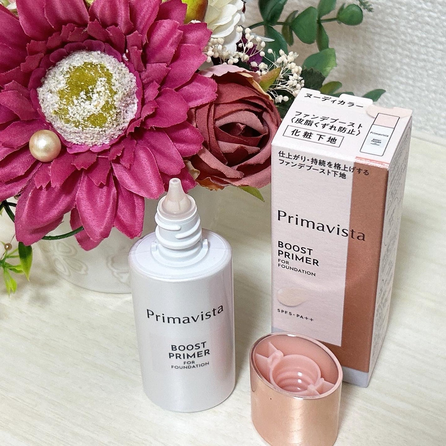 スキンプロテクトベース<皮脂くずれ防止>/プリマヴィスタ/化粧下地を使ったクチコミ(2枚目)