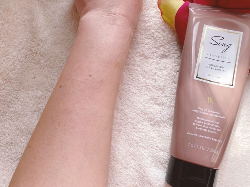 fumiron1012 on LIPS ãðºSingè¬çšãªã€ã«ã€ã³ãªã ãŒããŒé€æ¯å€ã£ãŠãã³ãšããªã€ãã©ã..ãïŒ5æç®ïŒ