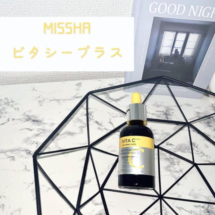 ミシャ ビタシープラス 美容液【日本処方】/MISSHA/美容液を使ったクチコミ(1枚目)