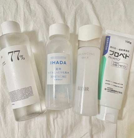 デュオ ザ クレンジングバーム/DUO/クレンジングバームを使ったクチコミ(4枚目)