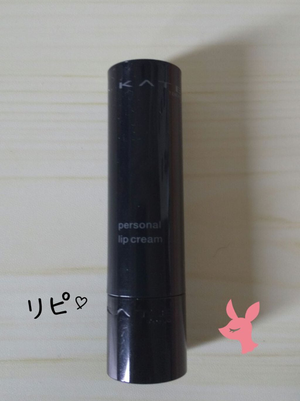 【旧品】マシュマロフィニッシュパウダー/キャンメイク/プレストパウダーを使ったクチコミ(1枚目)