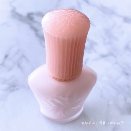 モイスチュアライジング プライマー/PAUL & JOE BEAUTE/化粧下地を使ったクチコミ(3枚目)