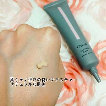 フィニッシングパウダー マット/チャコット・コスメティクス/ルースパウダーを使ったクチコミ(3枚目)