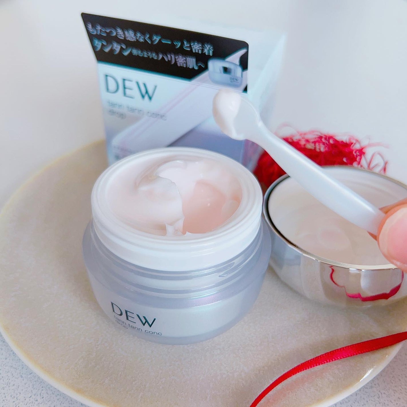 タンタンコンクドロップ/DEW/フェイスクリームを使ったクチコミ(3枚目)