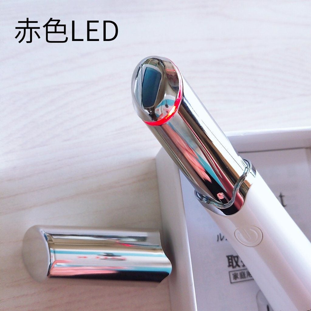 ルメント ホワイトニング アイセラム/Le ment/アイケア・アイクリームを使ったクチコミ(2枚目)