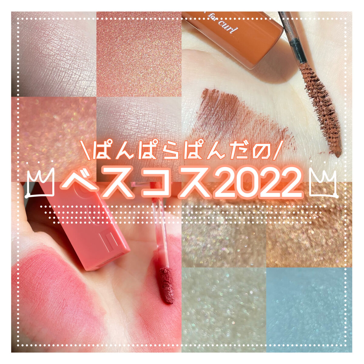 トゥルーディメンショングロウチーク/hince/パウダーチークを使ったクチコミ（1枚目）