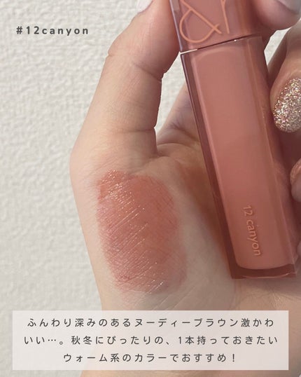 デュイフルウォーターティント/rom&nd/リップティントを使ったクチコミ(3枚目)