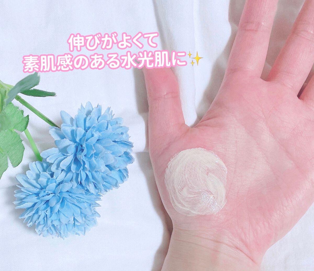 ファンデフリー サンクリーム モイスチャー/manyo/日焼け止めクリームを使ったクチコミ(4枚目)