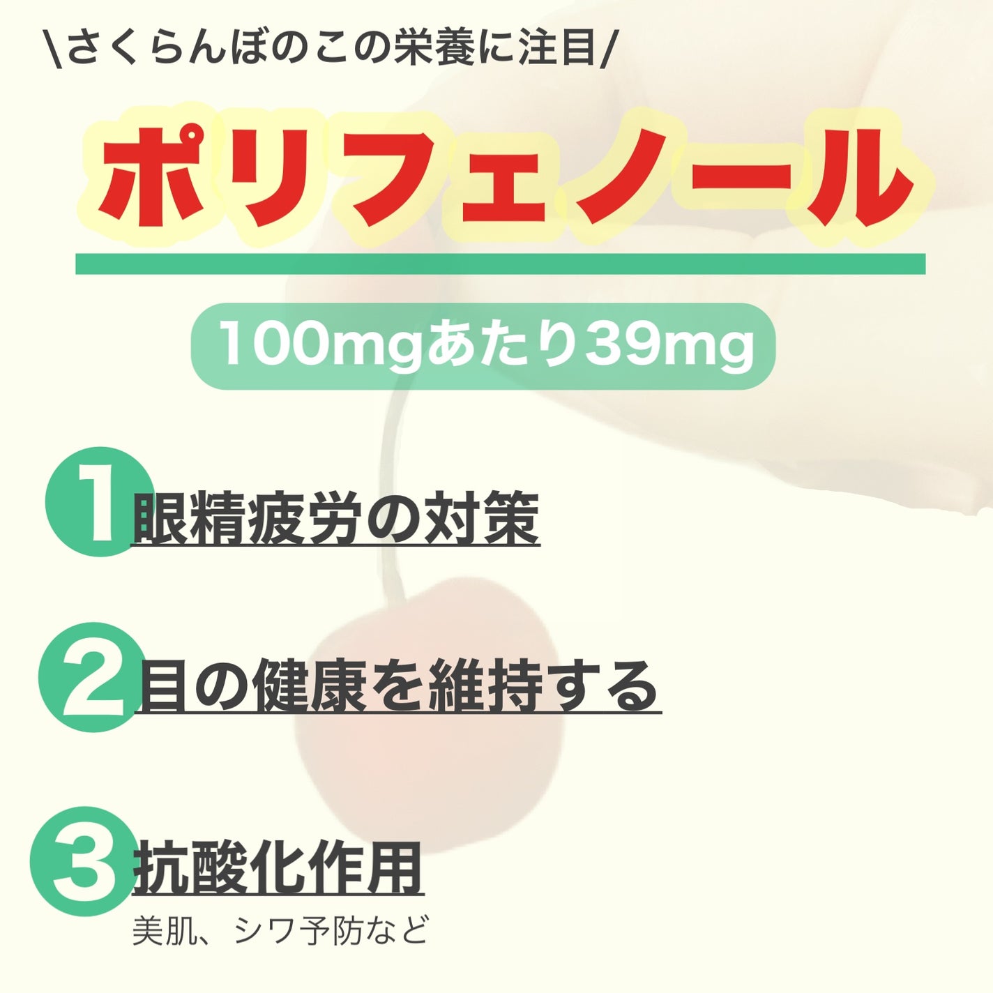 çŽã
ðžãã©ãã100(æçš¿ããæ¹) on LIPS ãæ é€è±å¯ãªææã«ãæ é€è±å¯ãªãããããŒãé£ã¹ãŠçŸèãå¥åº·ã«ãªã..ãïŒ9æç®ïŒ