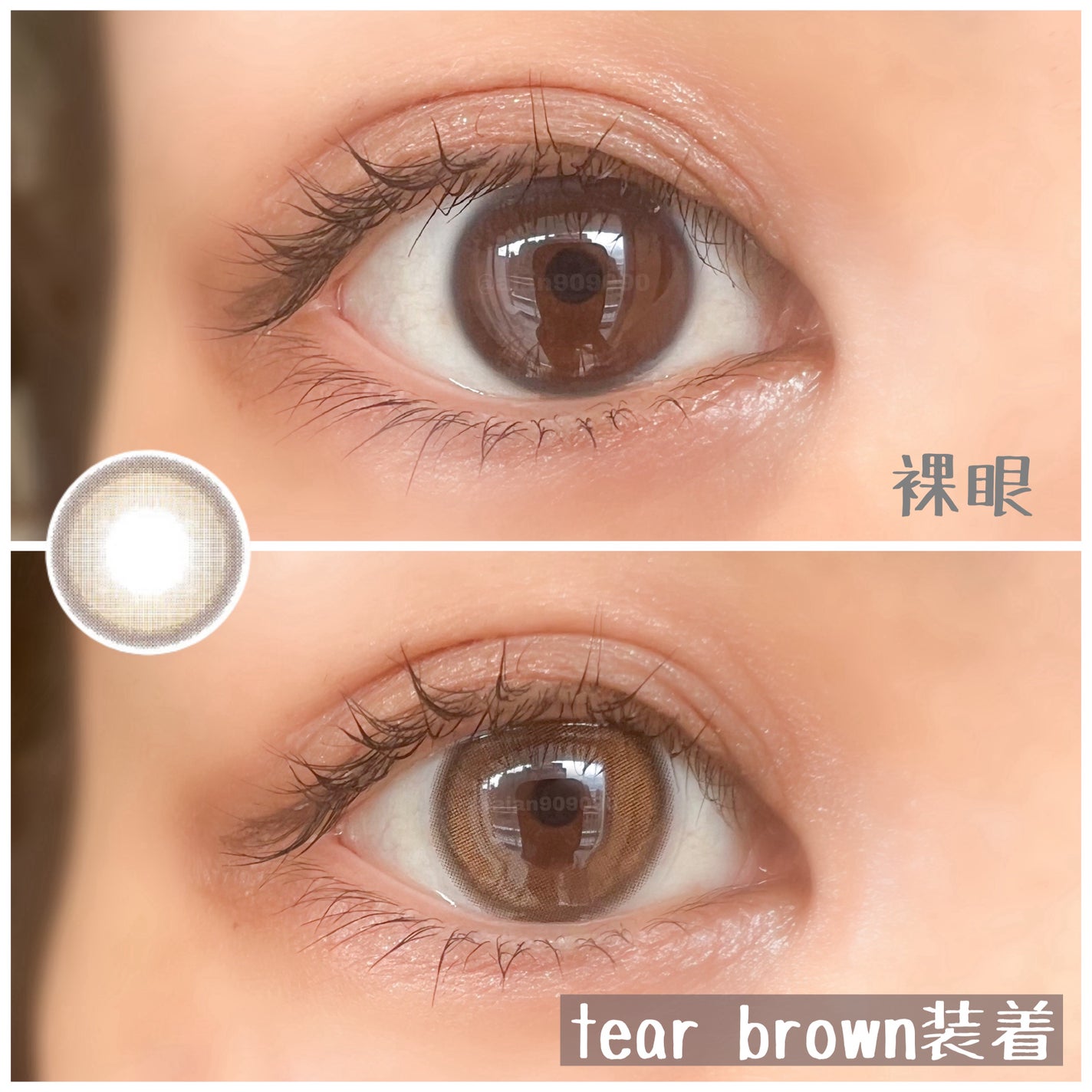 Mxxxnu 1month pure star/Mxxxnu/1ヶ月(1MONTH)カラコンを使ったクチコミ(4枚目)