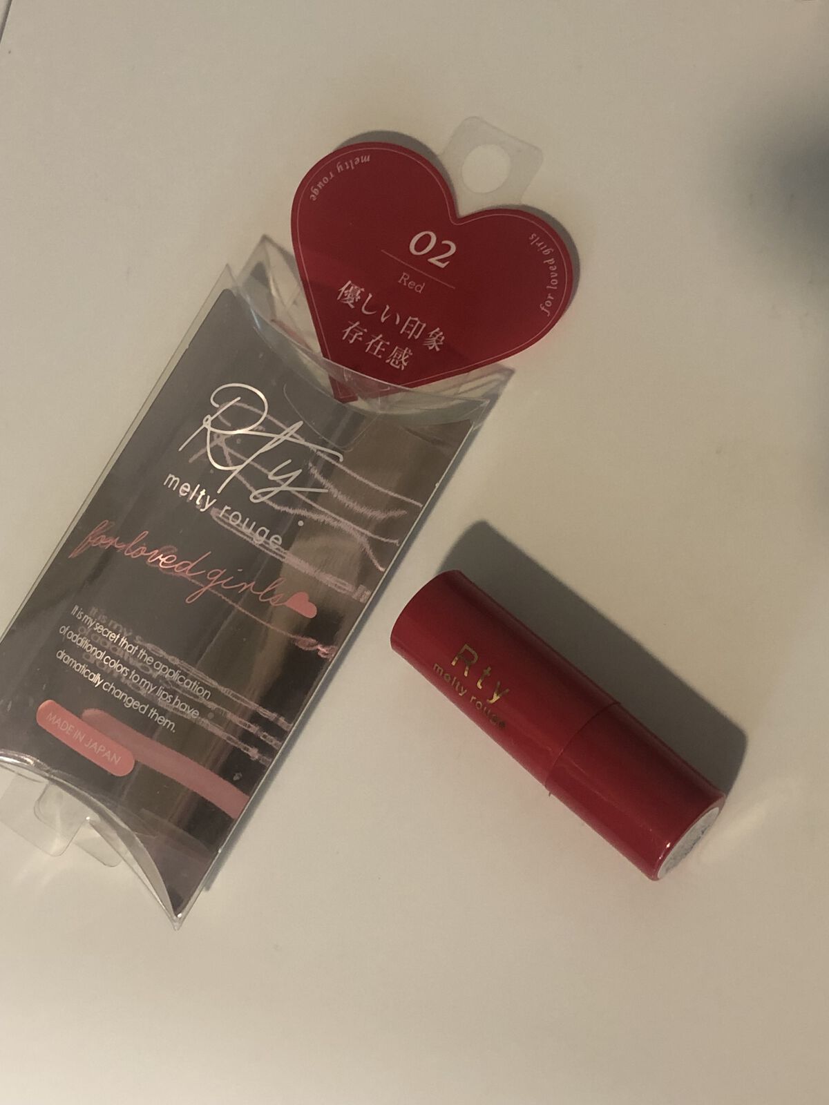 Rty メルティルージュのクチコミ「頼れるミニミニリップ💄
Rtyメルティルージュ、先日とある場所でいただいたのでレポ残してみます.....」（3枚目）