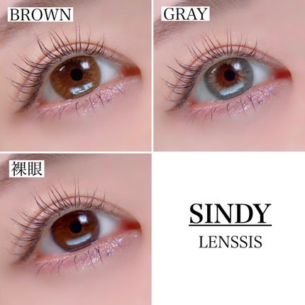 スキニー マイクロカラ ゼロ/innisfree/マスカラを使ったクチコミ(5枚目)