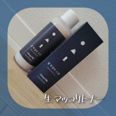 Rice Makgeolli Skin /ABOUT ME/化粧水を使ったクチコミ（1枚目）