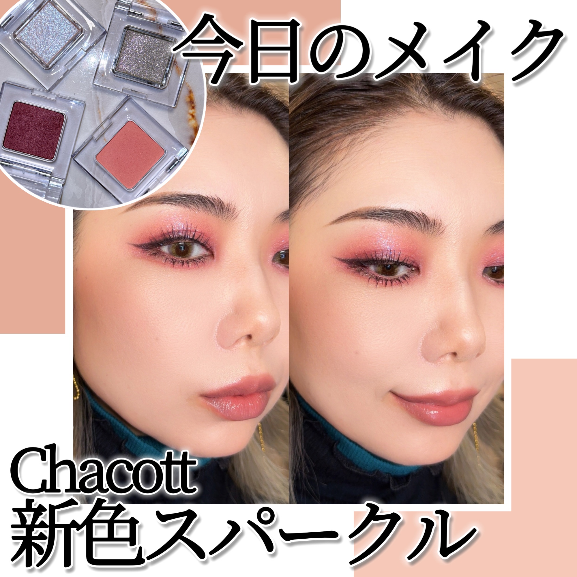 ラスターガラス リップスティック/M・A・C/口紅を使ったクチコミ（1枚目）