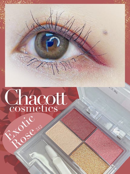 フェイスカラーパレット/チャコット・コスメティクス/アイシャドウパレットを使ったクチコミ(1枚目)