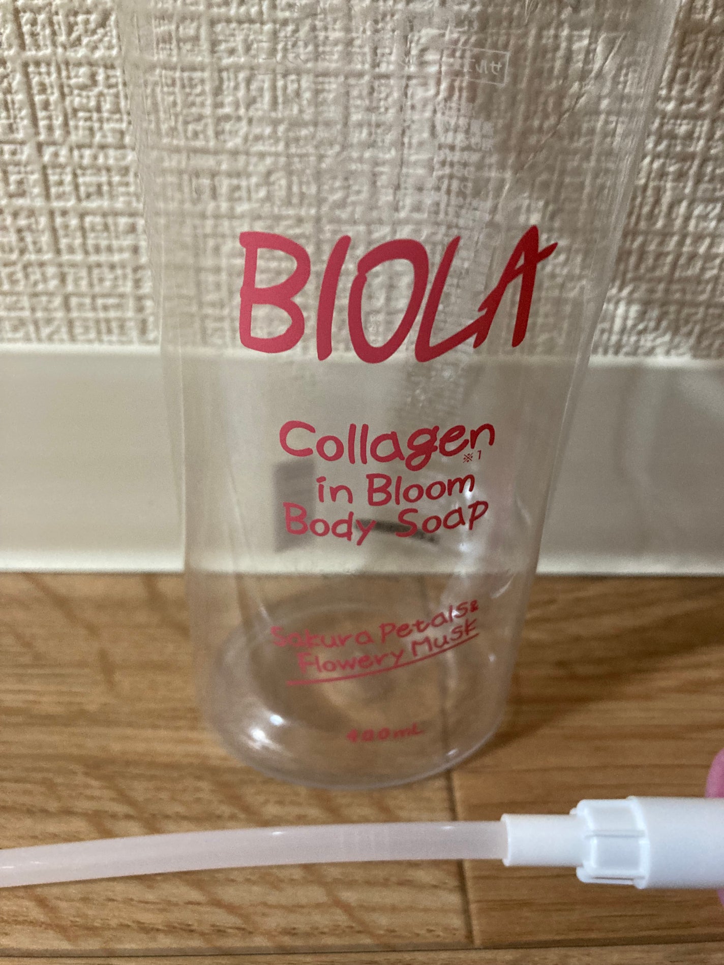 スキンケア ボディソープ サクラ舞う フローラルの香り/BIOLA/ボディソープを使ったクチコミ(1枚目)