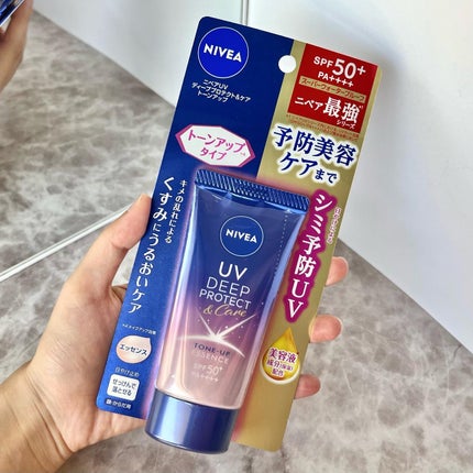 ニベアUV ディープ プロテクト&ケア トーンアップ エッセンス/ニベア/日焼け止めローションを使ったクチコミ(1枚目)