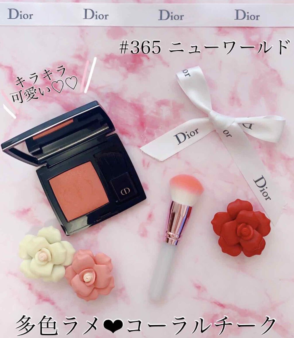 【旧】ディオールスキン ルージュ ブラッシュ/Dior/パウダーチークを使ったクチコミ(1枚目)