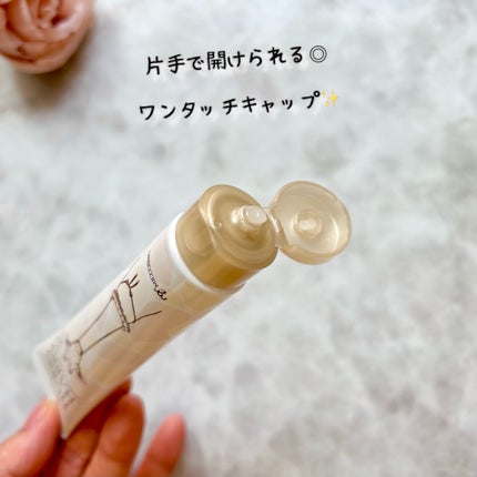 ハリーハリー 薬用おとなの美くびクリーム リッチ(医薬部外品)/ハリーハリー/ネック・デコルテケアを使ったクチコミ(3枚目)