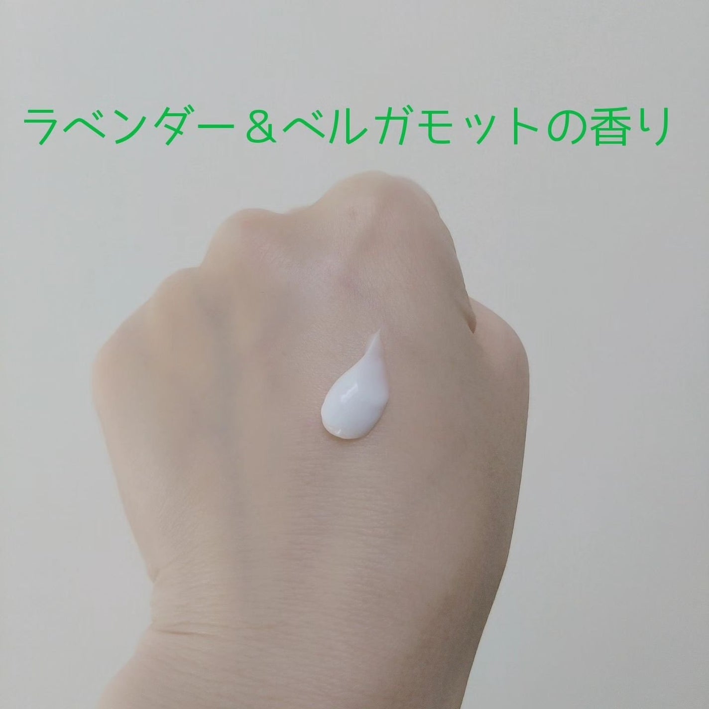 フェミナチュールインティメイトクリーム/ヴィーナスラボ/デリケートゾーンケアを使ったクチコミ(3枚目)