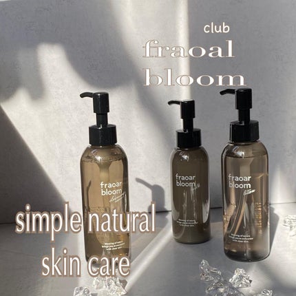 フラオール ブルーム クレンジングウォッシュ/クラブ/クレンジングウォーターを使ったクチコミ(1枚目)