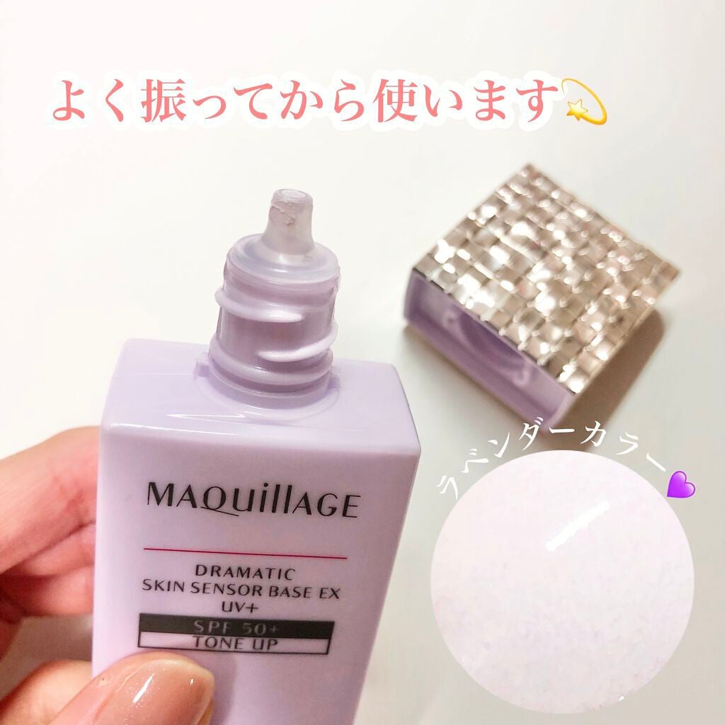 ãã©ããã£ãã¯ã¹ãã³ã»ã³ãµãŒããŒã¹ EX UV+/ããã¢ãŒãžã¥/åç²§äžå°ã䜿ã£ãã¯ãã³ãïŒ3æç®ïŒ