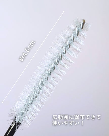 を使ったクチコミ(3枚目)