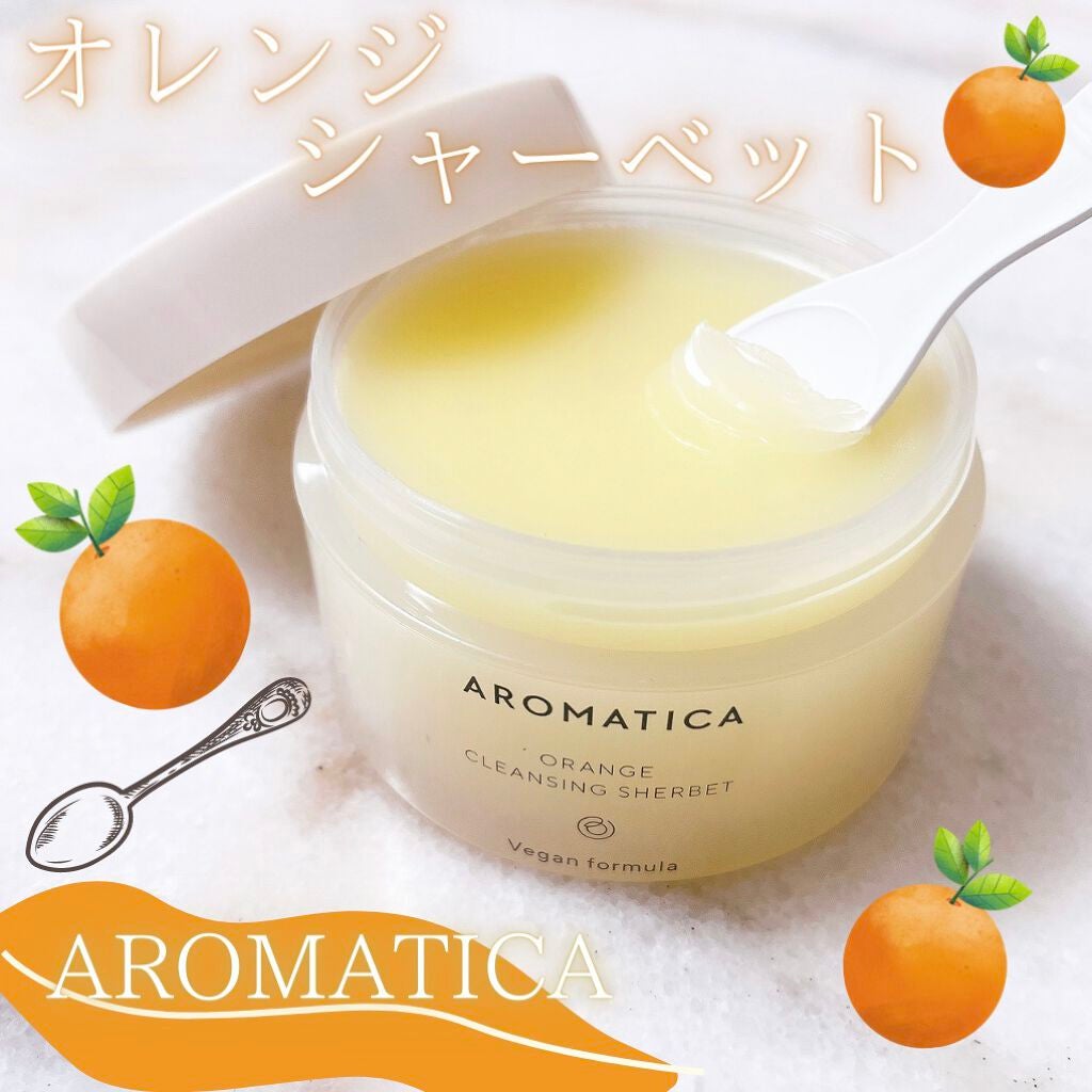 オレンジクレンジングシャーベット/AROMATICA/クレンジングバームを使ったクチコミ(1枚目)