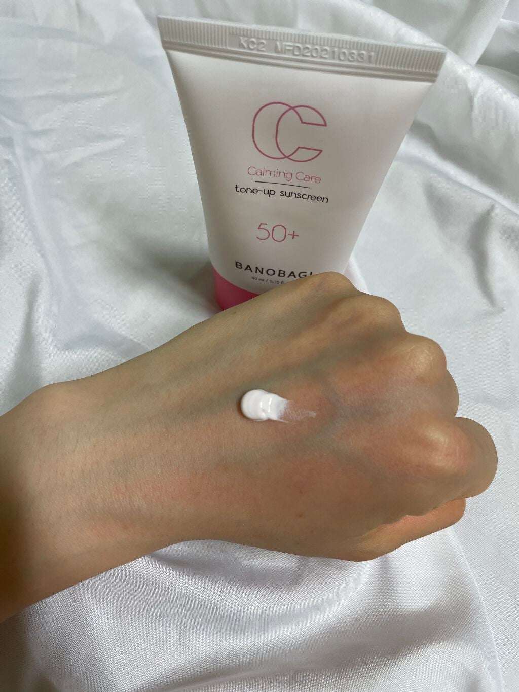 1720_baby_ on LIPS 「夏になって紫外線が気になり購入したんですが、塗った瞬間べたつい..」(1枚目)