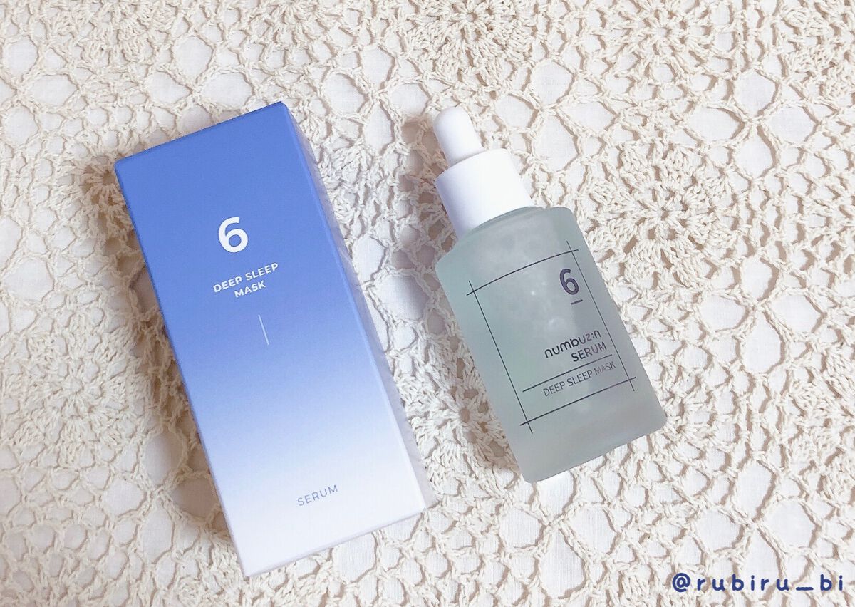 6番 爆睡マスクパックセラム/numbuzin/美容液を使ったクチコミ(1枚目)