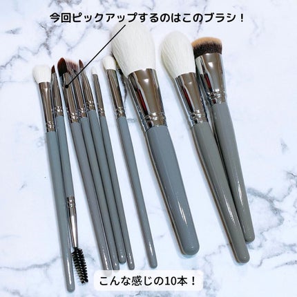 えび松(春br) on LIPS 「Frepice様よりGraymoonメイクブラシ10本セット..」(5枚目)